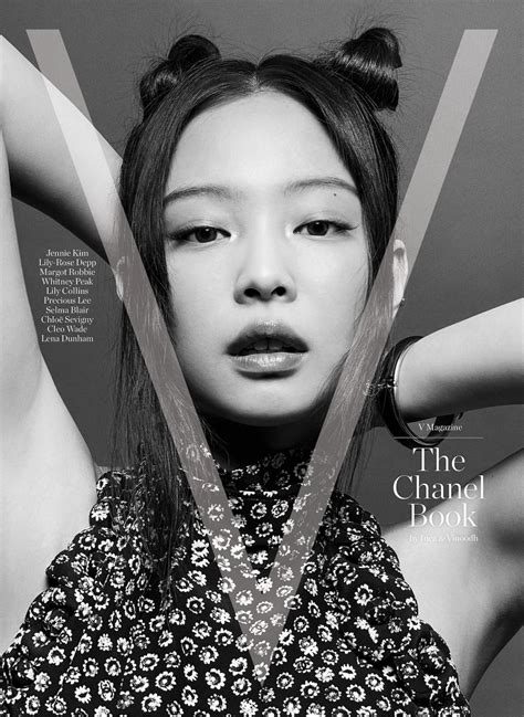 chanel book v magazine.